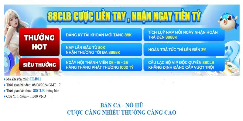 Càng chơi càng thắng, quà tặng cực khủng 